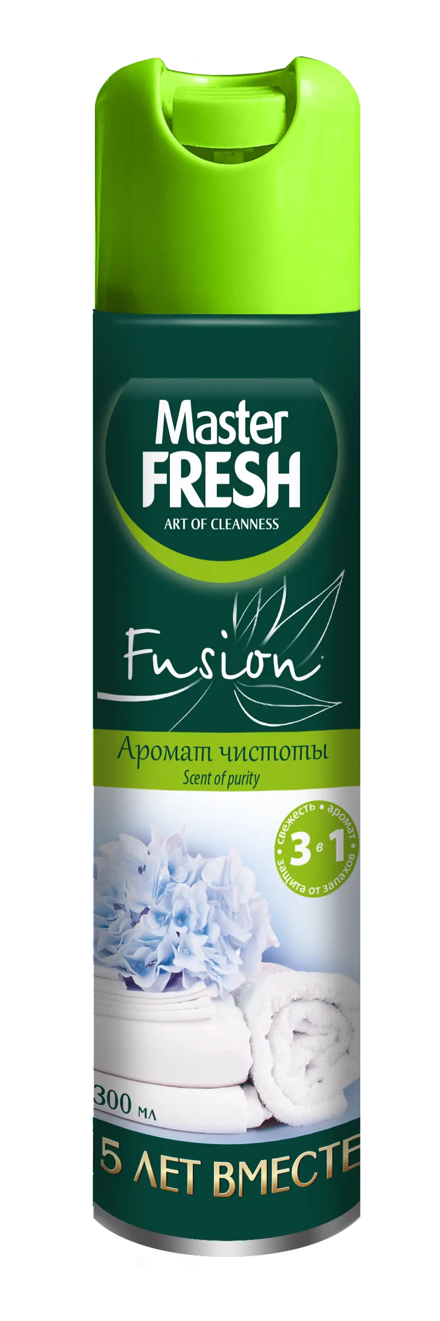 Master FRESH освежитель воздуха аромат чистоты 300 мл