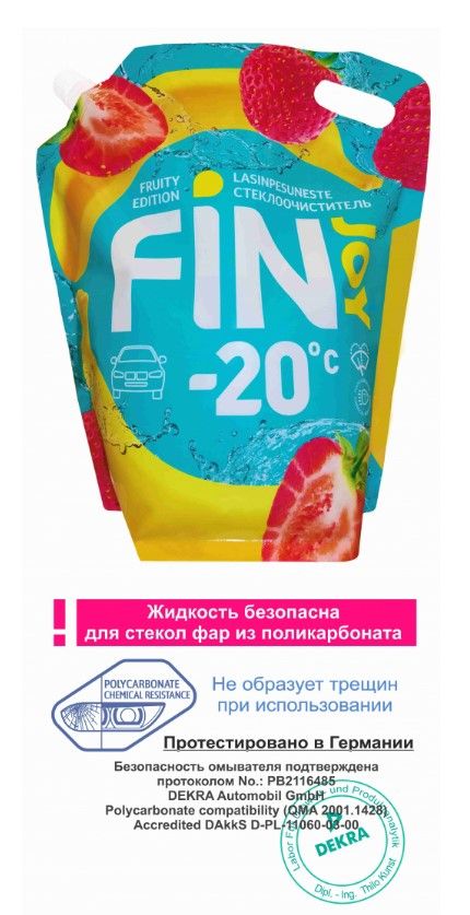 Стеклоомыватель fin joy banana -20 4л