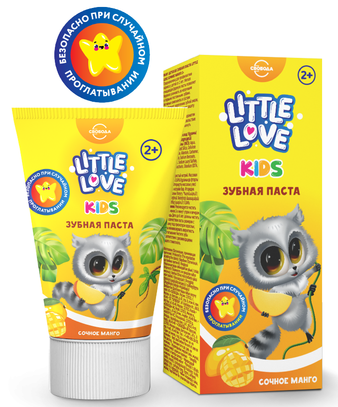 Little love детская зубная паста сочное манго 2+ 50 мл