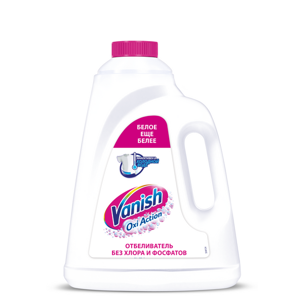 Vanish Oxi Action отбеливатель для тканей жидкий 2 л