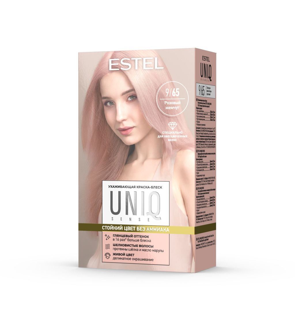 Estel uniq sense ухаживающая краска блеск без аммиака для волос 9.65 блондин фиолетово красный