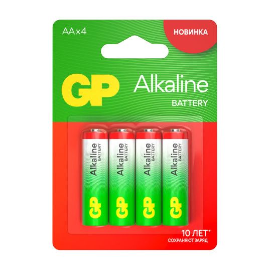 GP батарейки super+ultra 15ARA21-2CRSBC4 4 шт