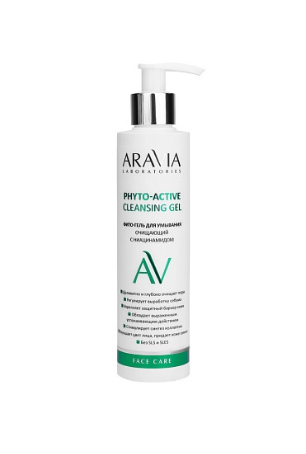 Aravia Laboratories Фито-гель для умывания очищающий с ниацинамидом Phyto-Active Cleansing Gel 200 мл