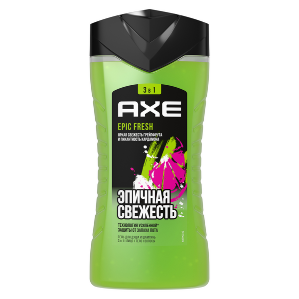 Axe 3 в 1 мужской гель для душа шампунь и средство для умывания epic fresh грейпфрут и кардамон 250 мл
