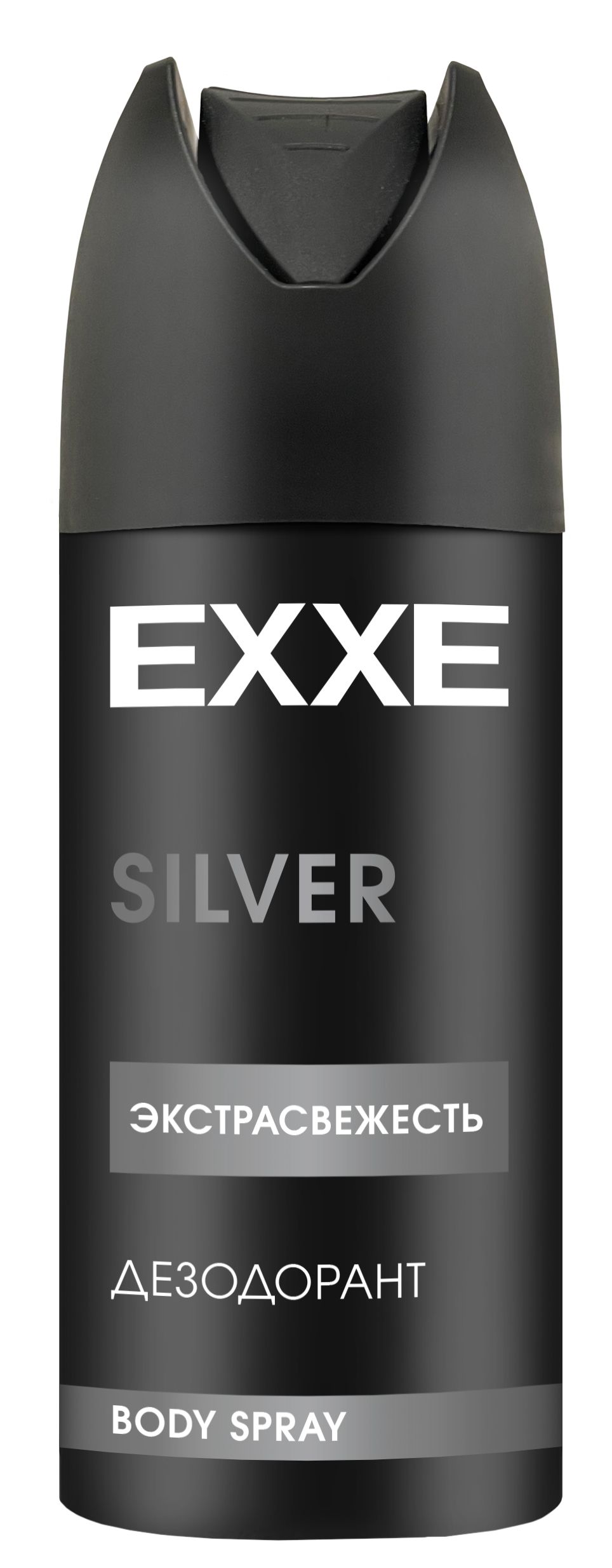 EXXE men дезодорант аэрозоль silver 150 мл