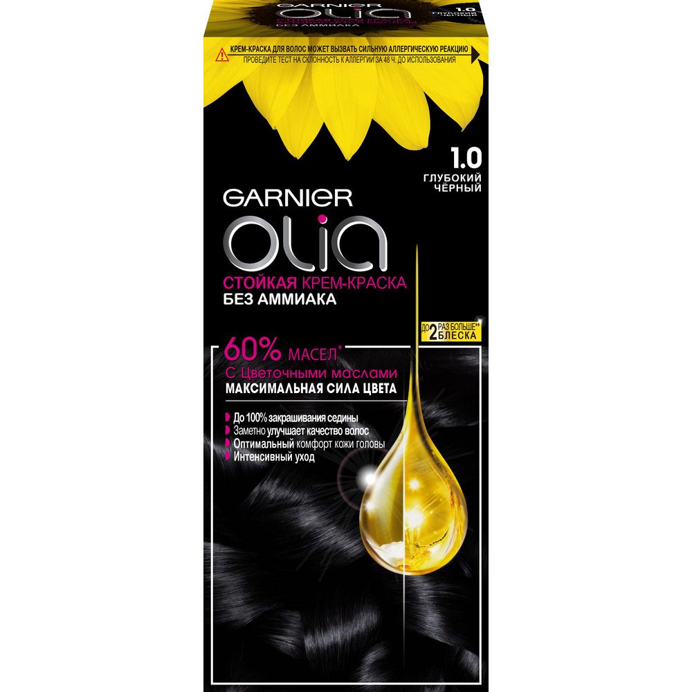 Garnier Olia стойкая крем краска для волос с цветочными маслами без аммиака оттенок 1.0 глубокий черный темно коричневый