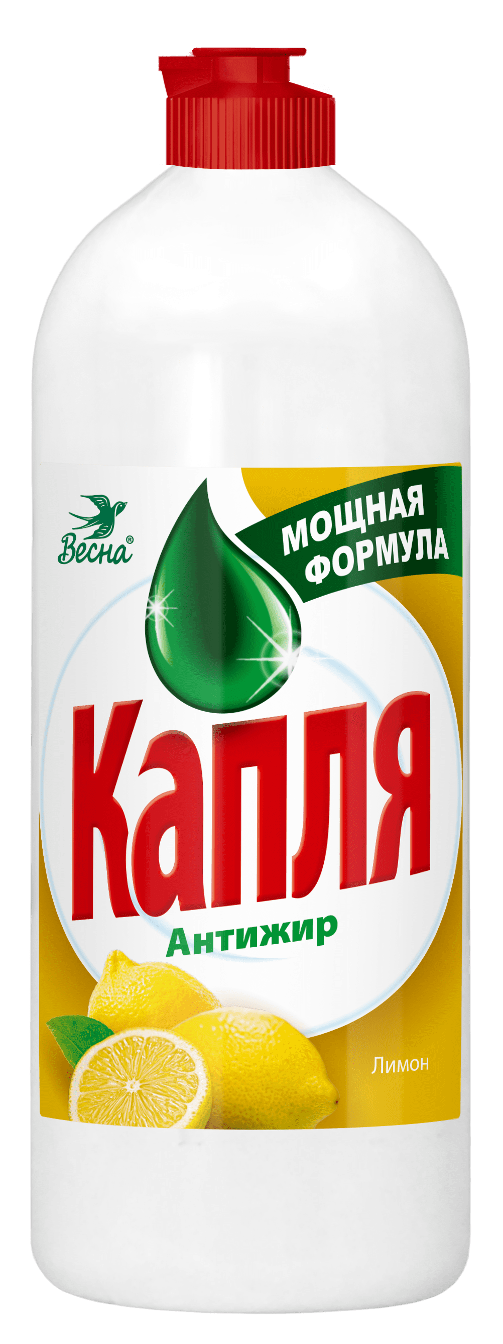 КАПЛЯ средство для мытья посуды соль эффект лимон 850 г