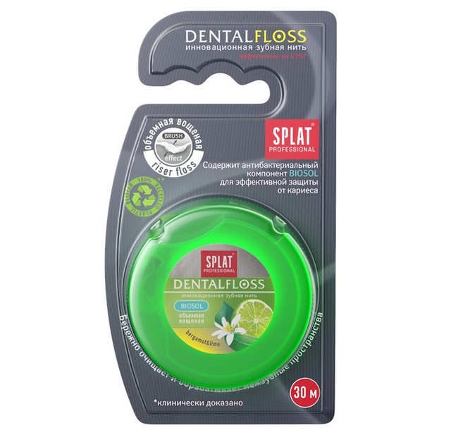 Splat нить зубная объёмная Бергамот и Лайм Professional DentalFloss 30м