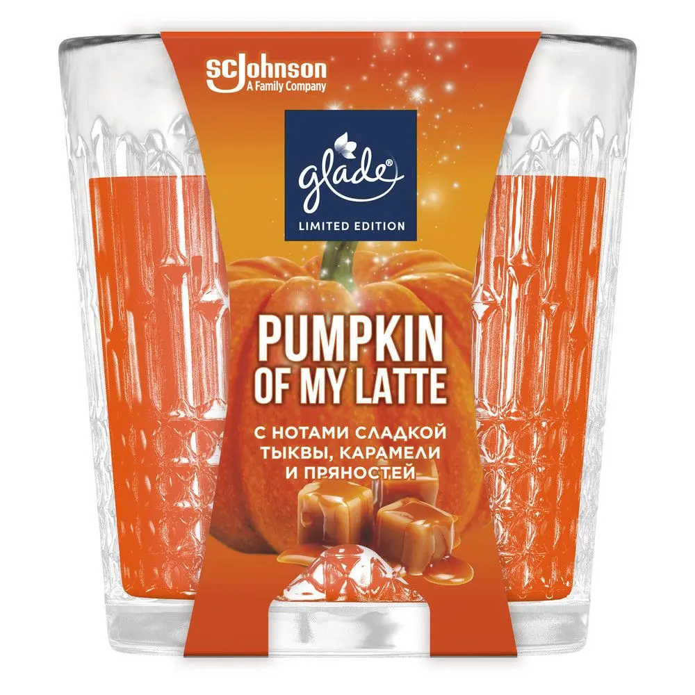 Glade ароматизированная свеча my latte 130 г