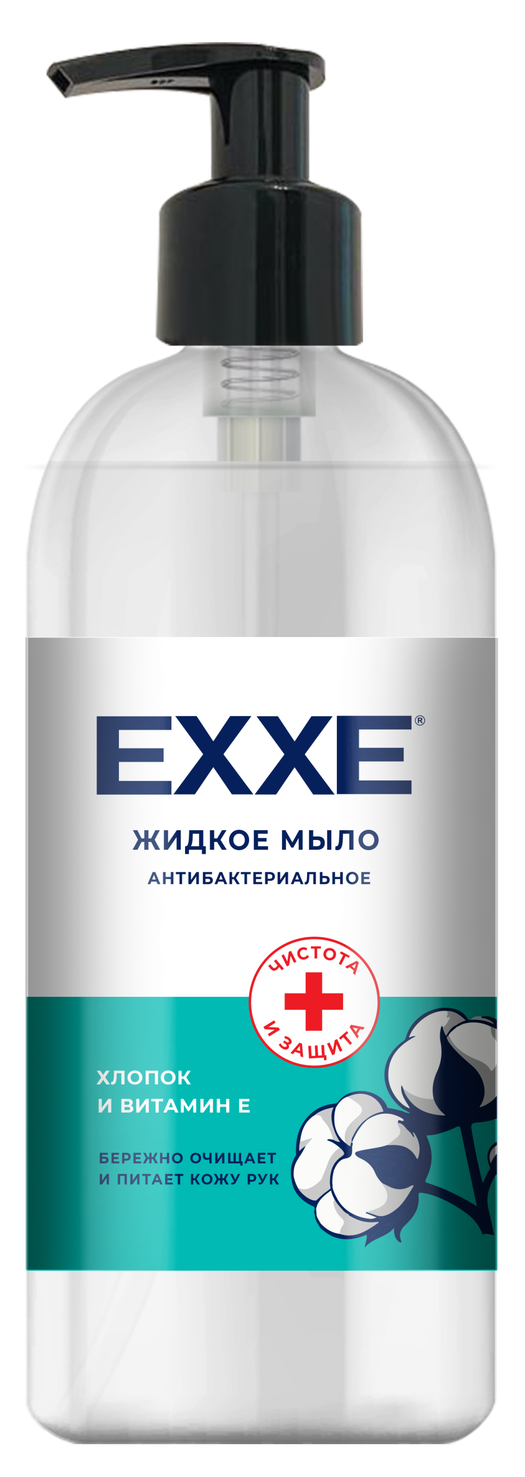 Exxe жидкое антибактериальное мыло хлопок и витамин е 500 мл