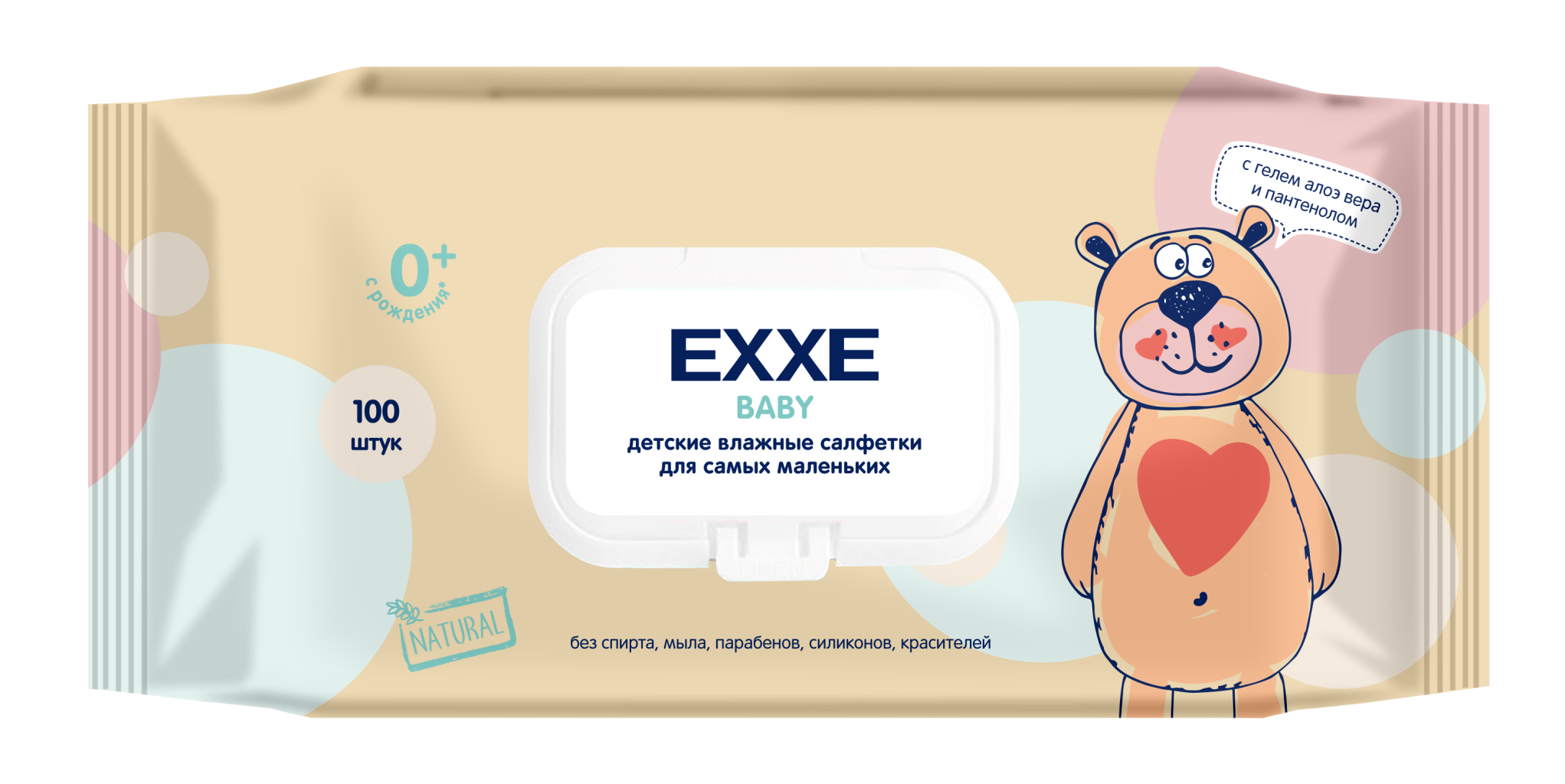 Exxe baby серия 0+ влажные салфетки для детей 100 штук