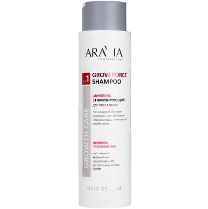 Aravia professional шампунь стимулирующий для роста волос grow force shampoo 420 мл