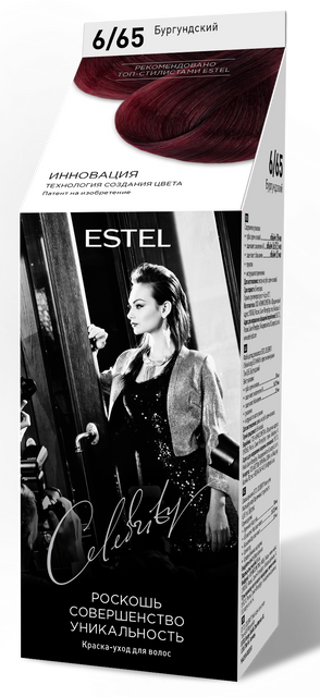 Краска-уход для волос ESTEL CELEBRITY 6/65 бургундский