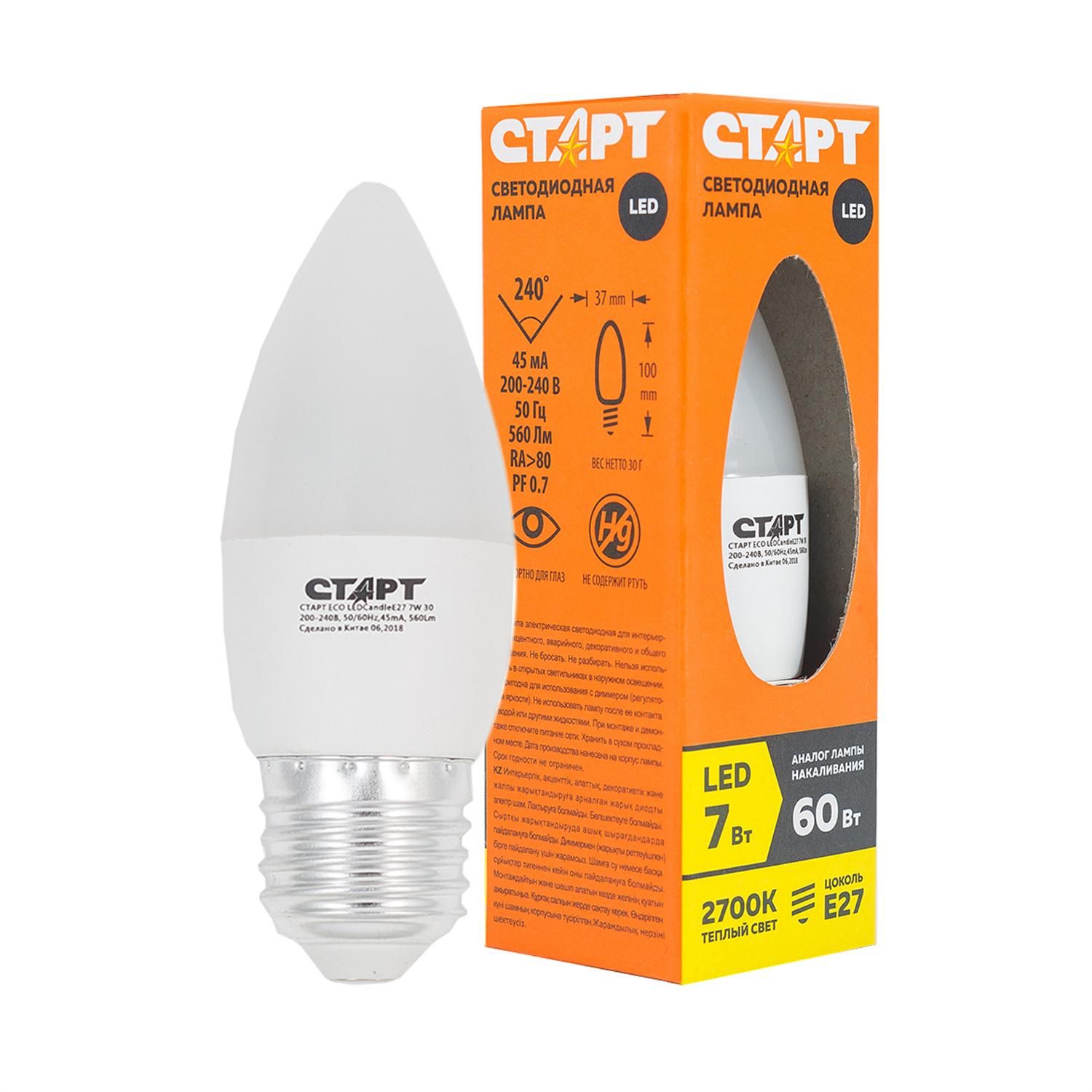 Лампа старт eco led candleE27 7w 30 теплый