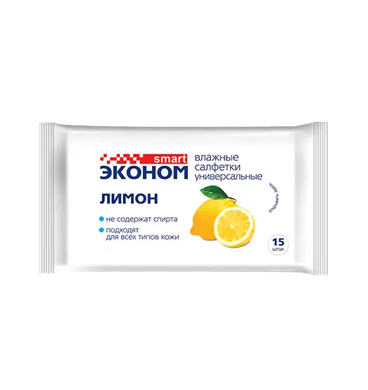 Эконом smart №15 влажные салфетки лимон