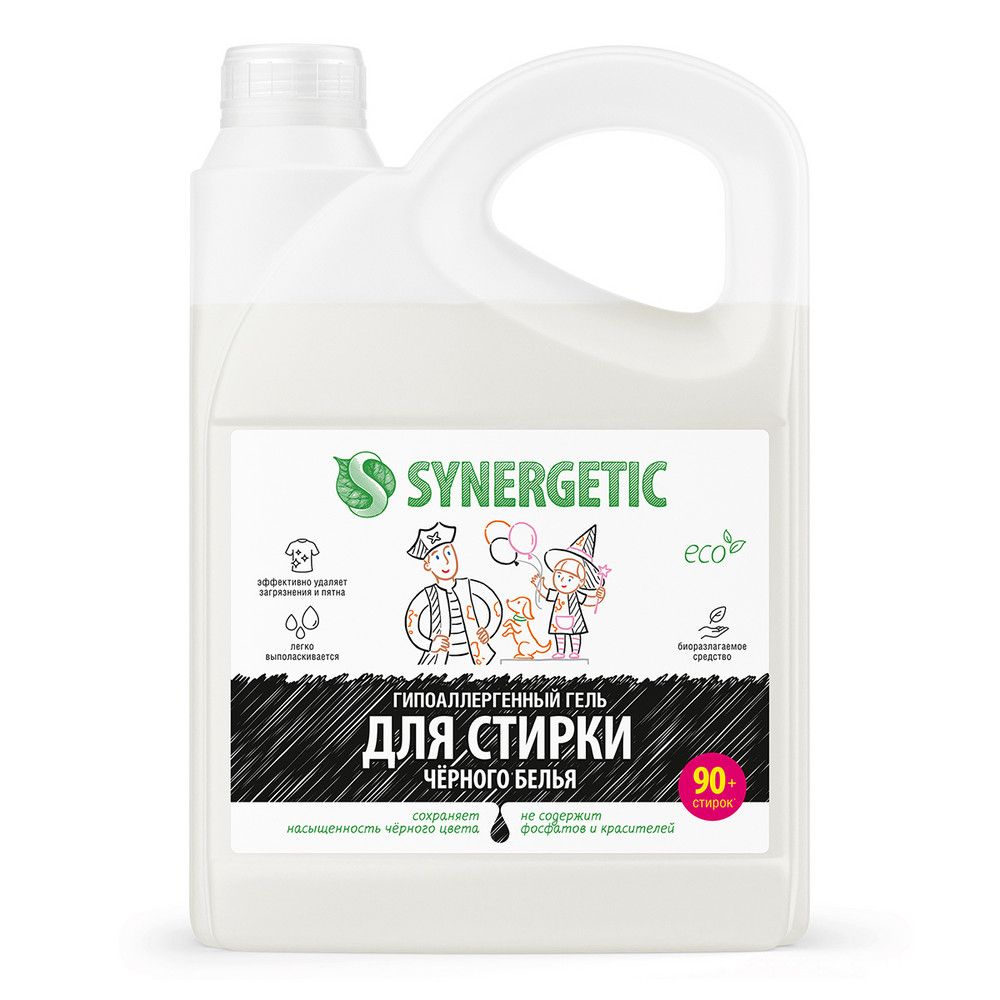 Synergetic биоразлагаемый концентрированный гель для стирки для чёрного белья 2,75 л 90 стирок