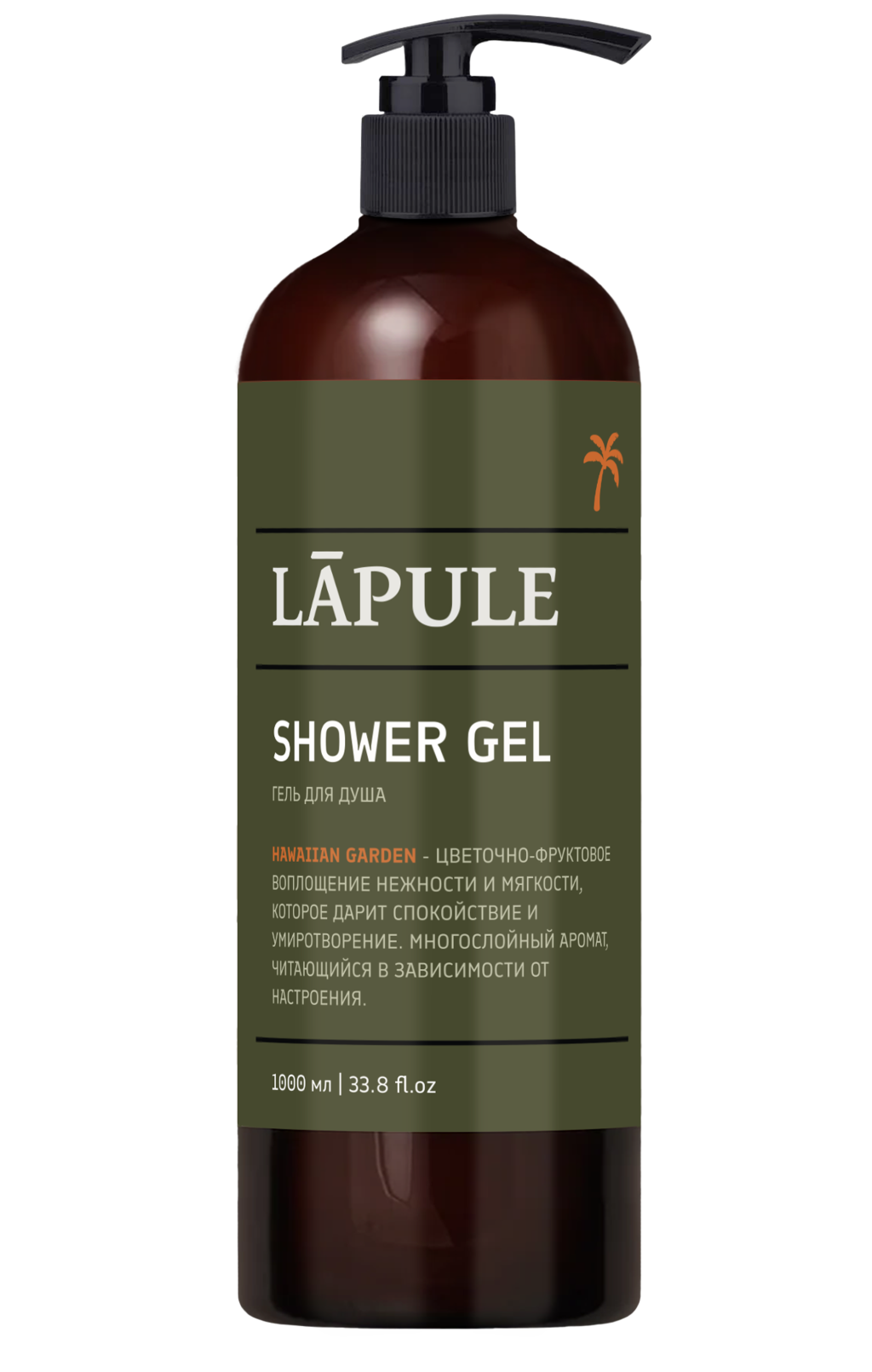 Lapule гель для душа 3 в1 hawaiian garden 1000 мл