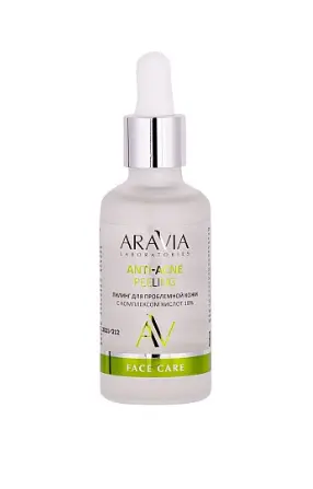 Aravia Laboratories Пилинг для проблемной кожи с комплексом кислот 18% 50 мл