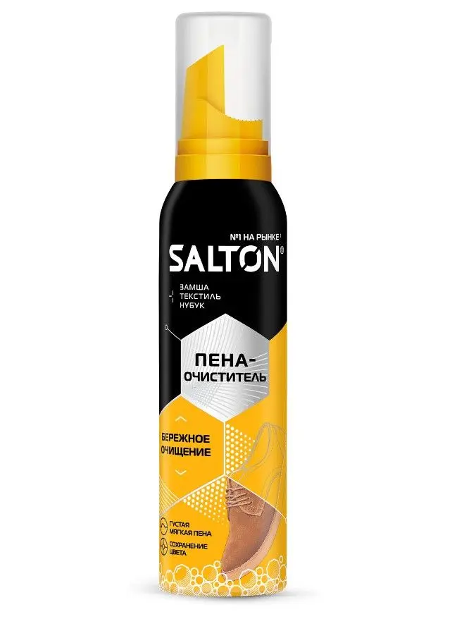 Salton пена очиститель для изделий из кожи и ткани 150 мл