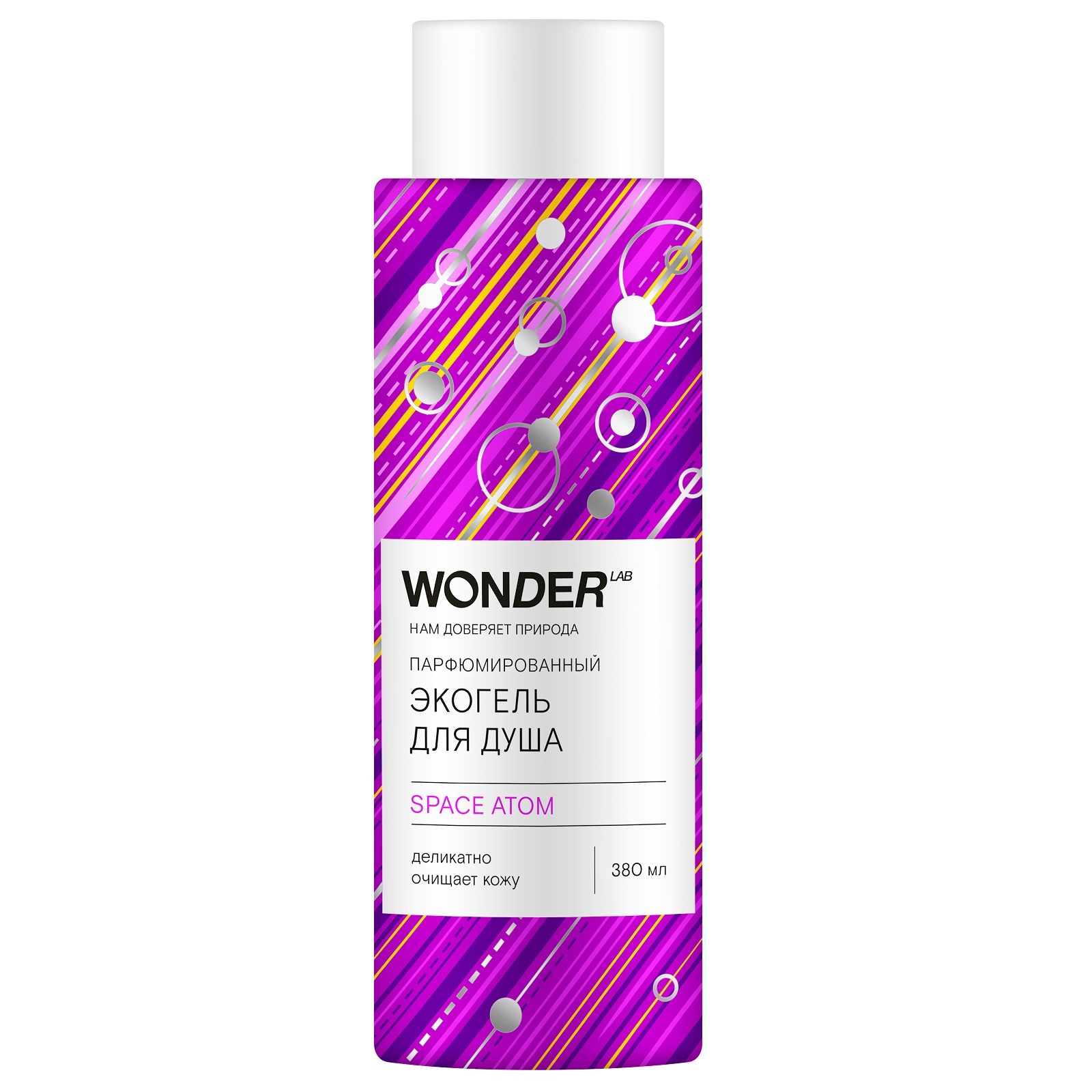 Wonder Lab экогель для душа space atom 0,38 л