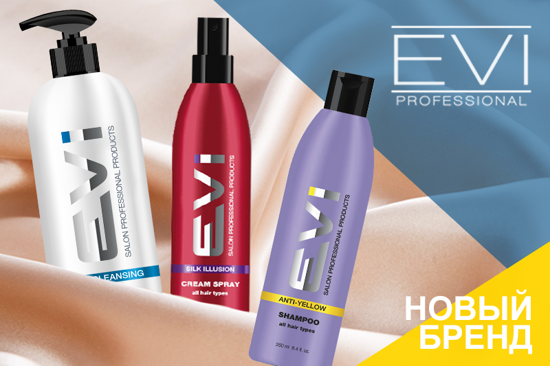 Премиальная серия косметических продуктов EVI Professional