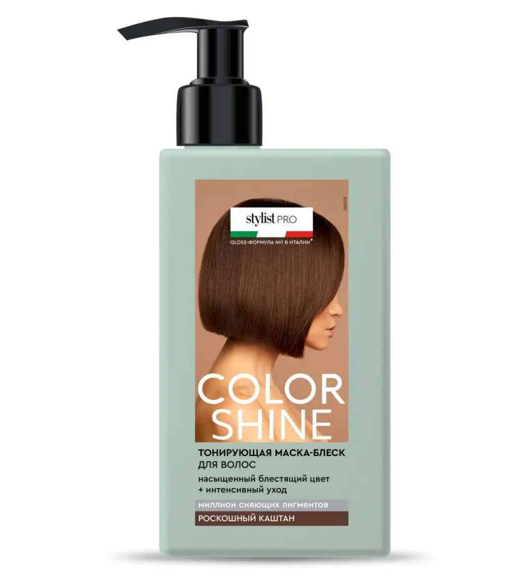 Тонирующая маска-блеск для волос Color Stylist Pro тон Роскошный каштан