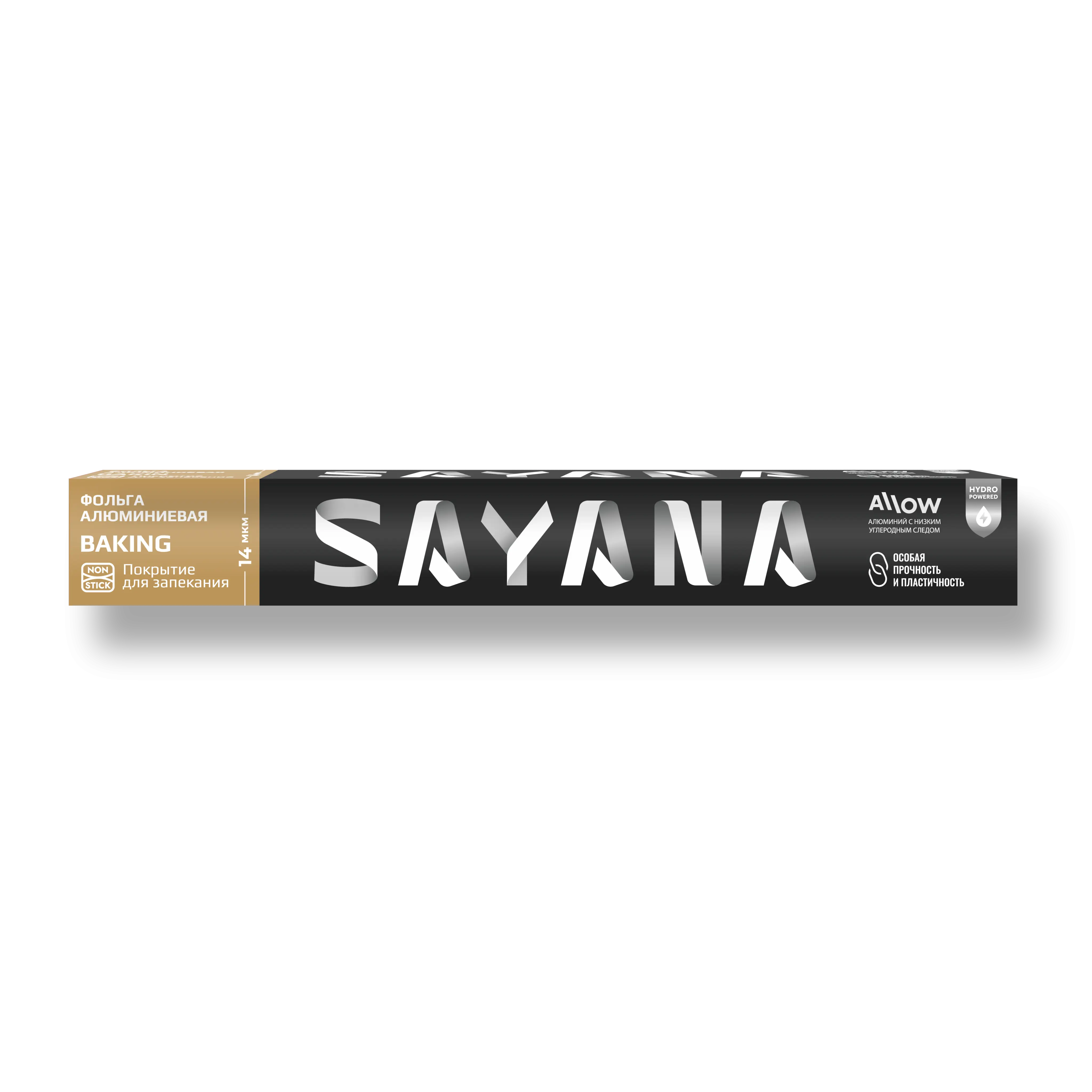 Фольга stick 7м х 29см 14мкм в футляре