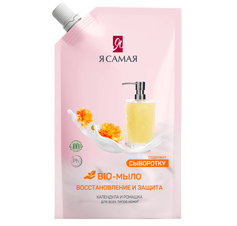 Я Самая bio мыло жидкое календула и ромашка дой пак 500 мл