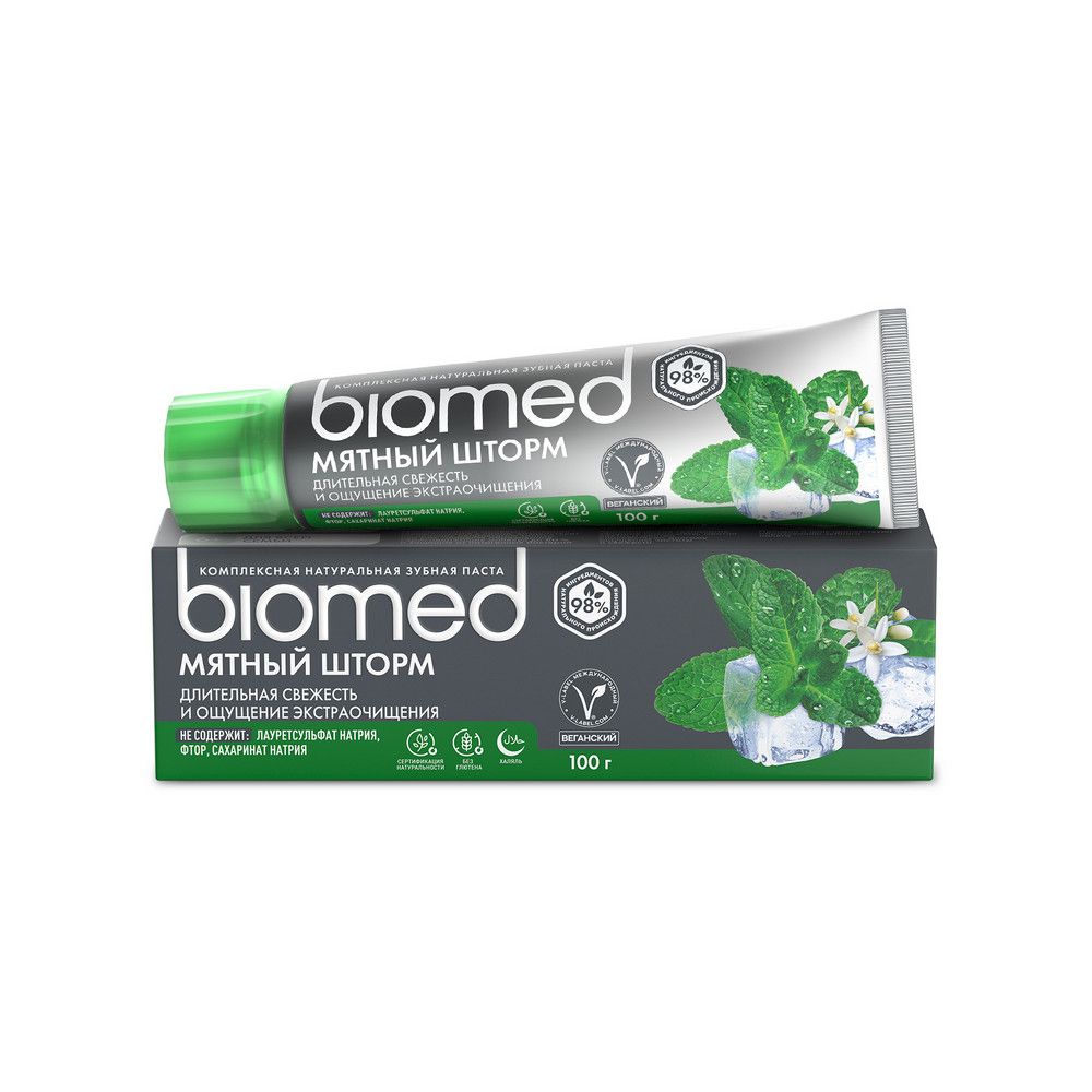 Biomed зубная паста мятный шторм 100 мл