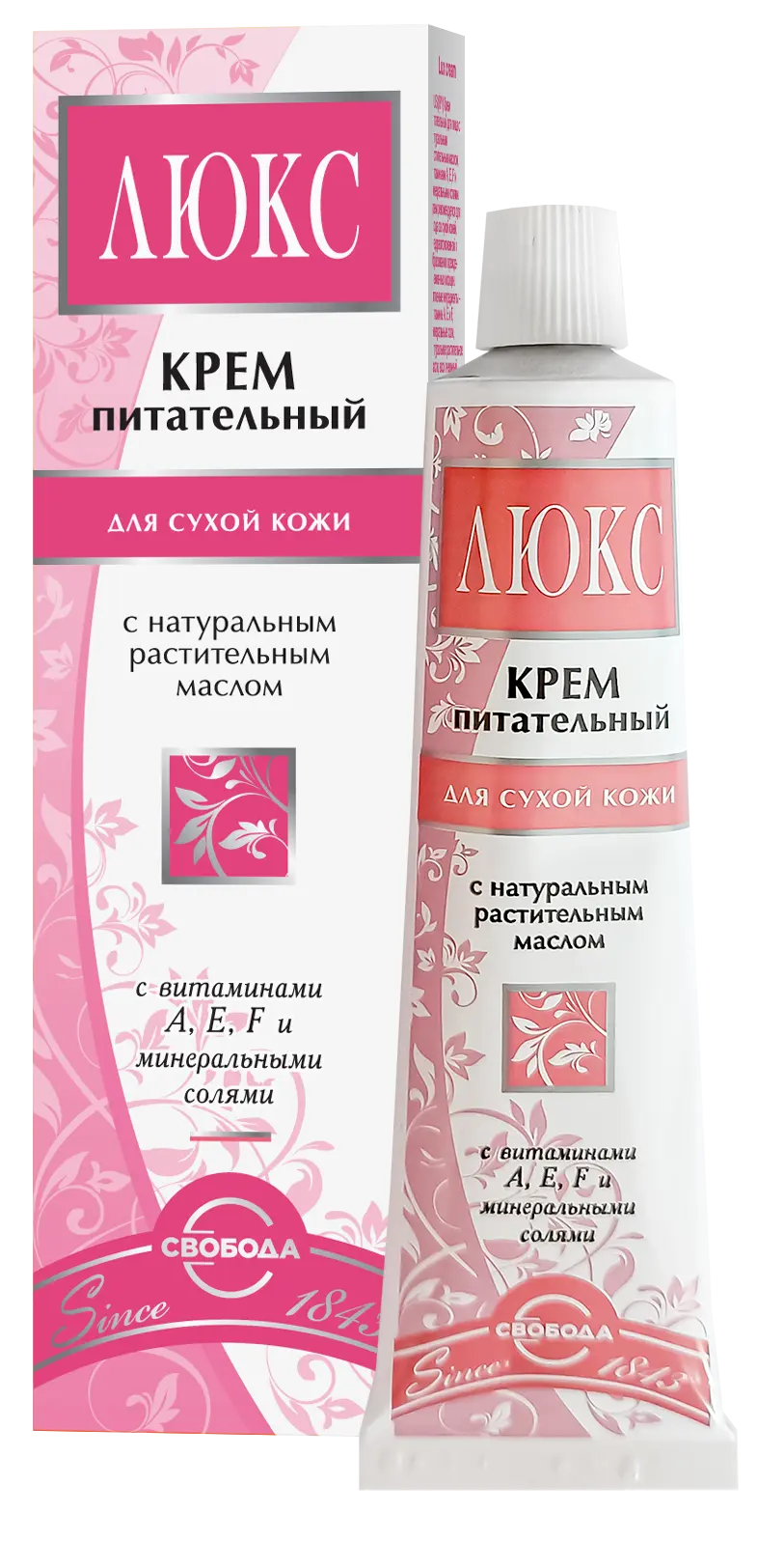 Свобода крем люкс в футляре 41 г