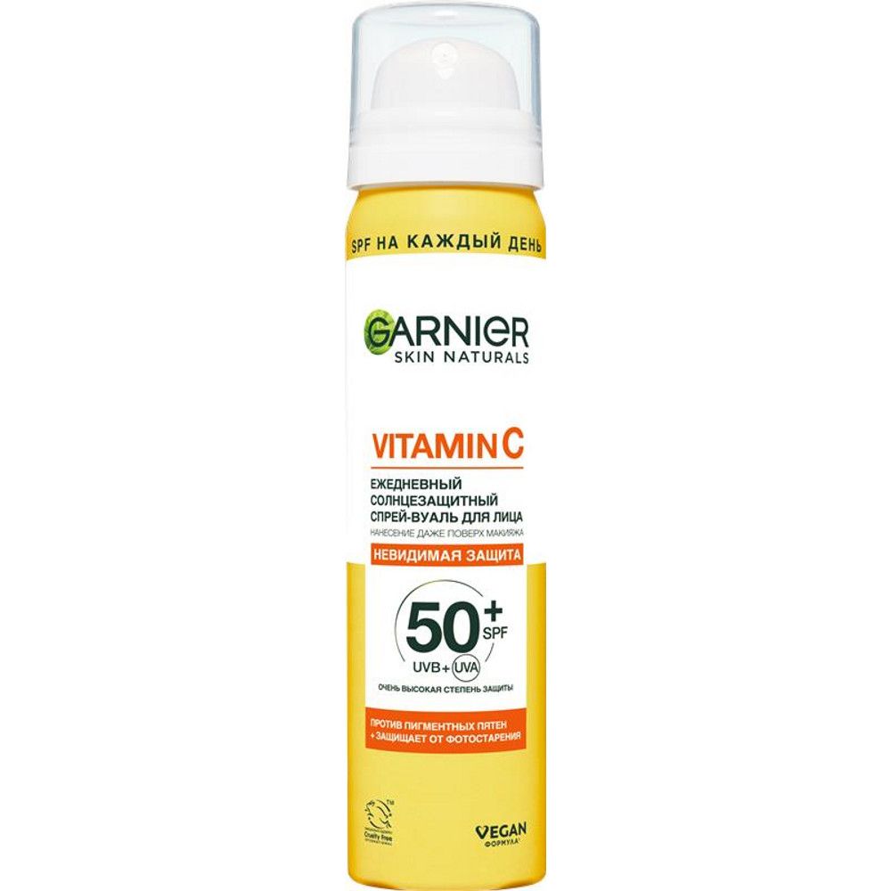 GARNIER Ежедневный солнцезащитный спрей - вуаль для лица с витамином С и SPF 50+, 75 мл