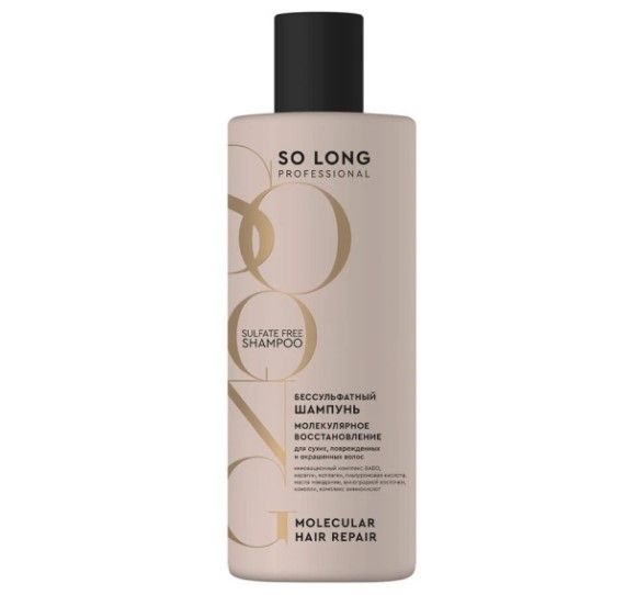 So Long бессульфатный шампунь для волос молекулярное восстановление 400 мл