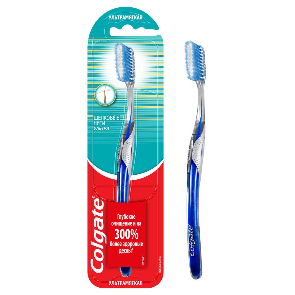 Colgate зубная щетка шелковые нити ультрамягкая