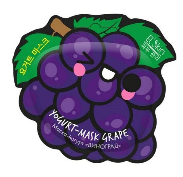 Skinlite маска йогурт виноград