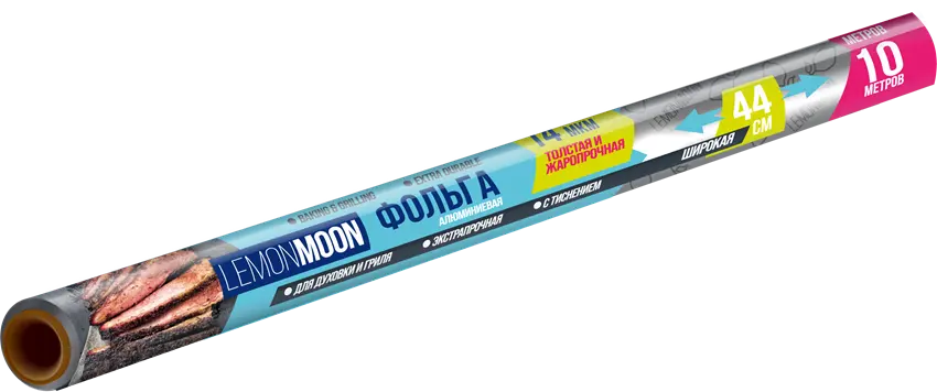 Lemon Moon фольга для запекания с тиснением экстрапрочная 14 мкм 10 м 44 см