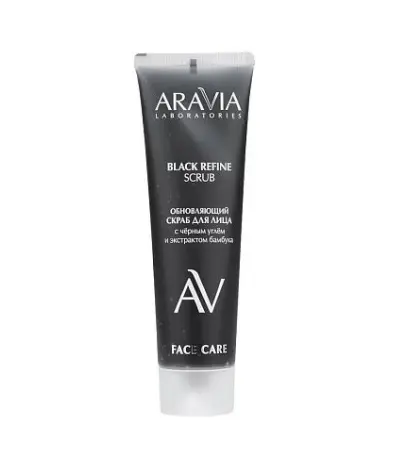 ARAVIA Laboratories Обновляющий скраб для лица с черным углём и экстрактом бамбука BLACK, 100 мл/9
