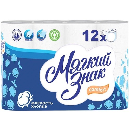 Мягкий Знак туалетная бумага 2х-слойная Comfort 12 рулонов