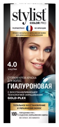 Фитокосметик краска для волос StylistColorPro 4.0 Каштан 17шт