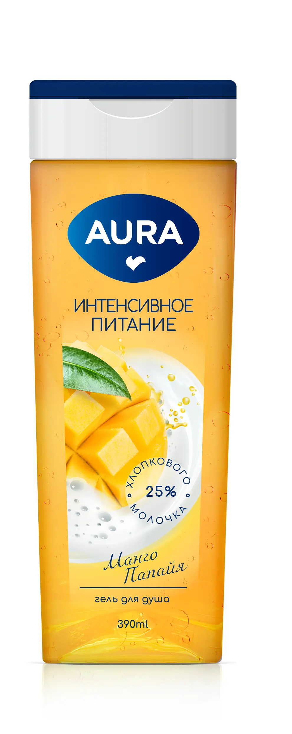 Aura гель для душа манго и папайя флакон флиптоп 390 мл