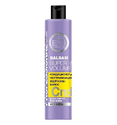 Evi Professional кондиционер для волос Серебристый для нейтрализации желтизны волос 250мл