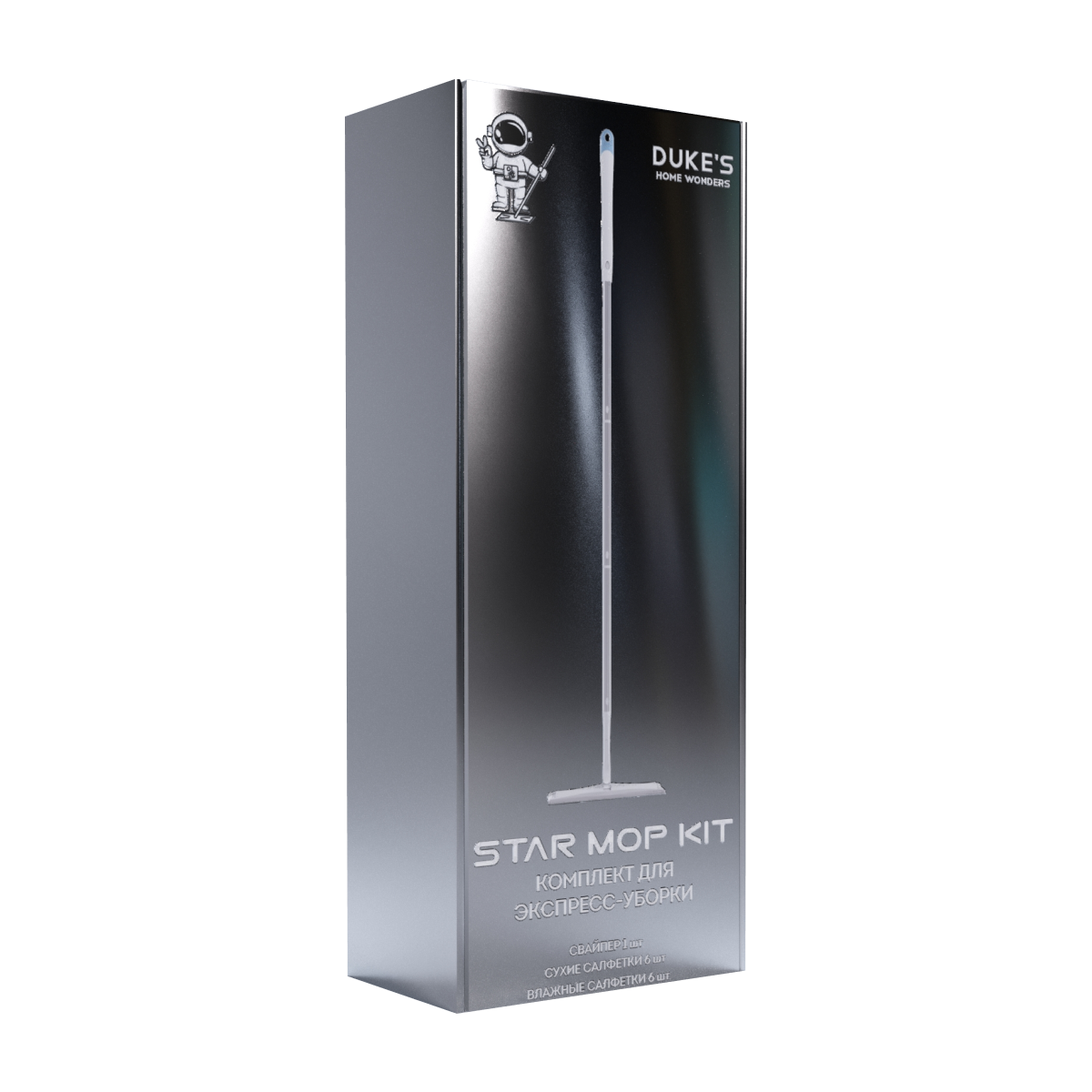 Dukes home wonders комплект для экспресс уборки star mop kit