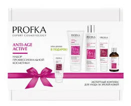 PROFKA экспертный комплекс для ухода за зрелой кожей anti age active набор 1 шт/4