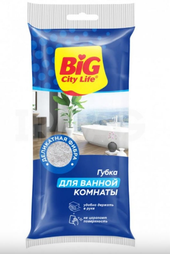 BIG City Губка для ванной профилированная 1 шт