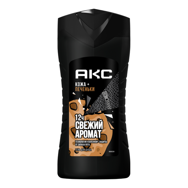 Акс гель для душа мужской парфюмированный кожа и печеньки 12 ч свежести 250 мл