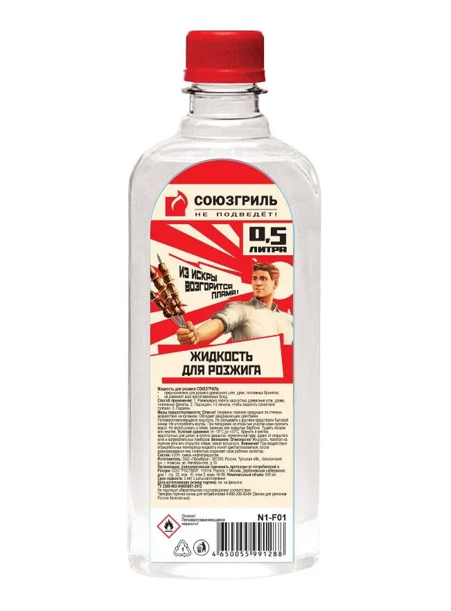 Союзгриль жидкость для розжига 0,5 л термоусадка
