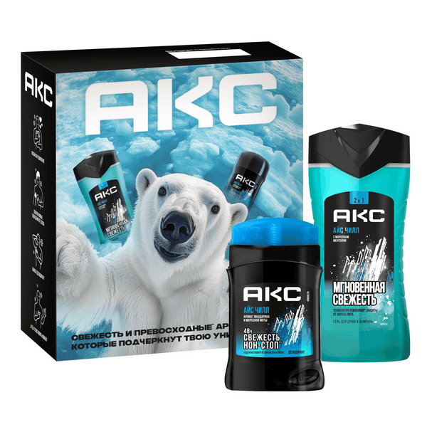 ПН Акс Men айс чилл для мужчин очищающий для волос кожи головы и тела от пота 300 мл