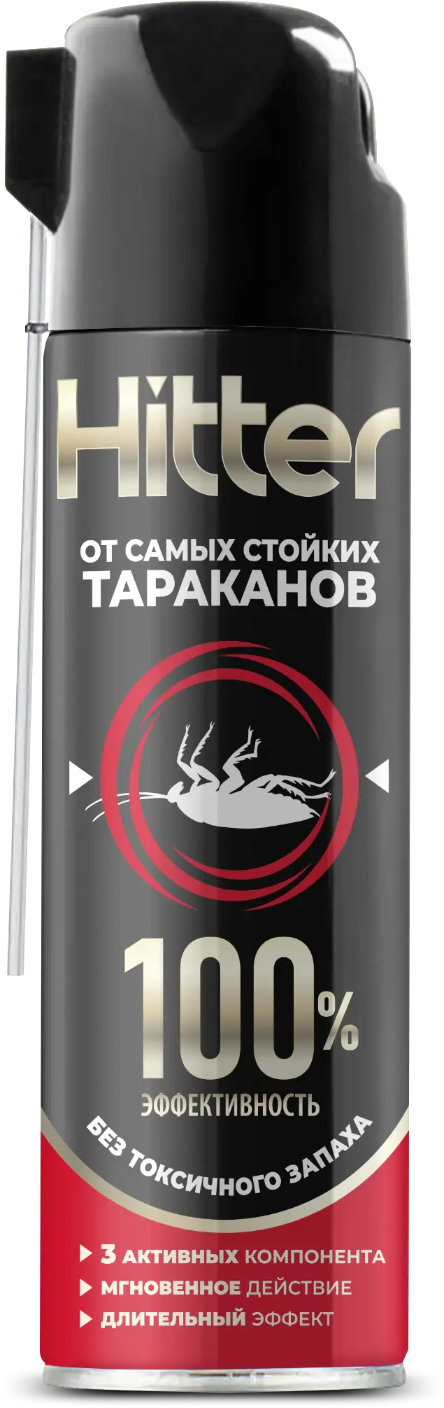 HITTER аэрозоль от самых стойких тараканов 430 мл