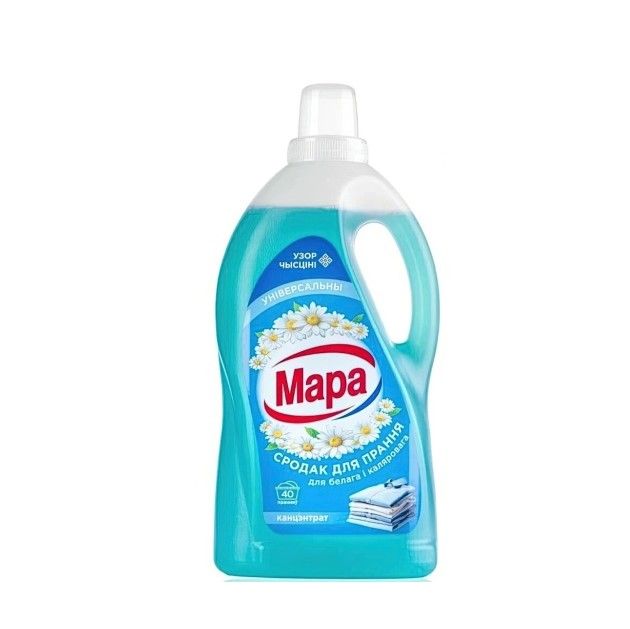 Мара средство для стирки жидкое универсальное для белого и цветного 2 л