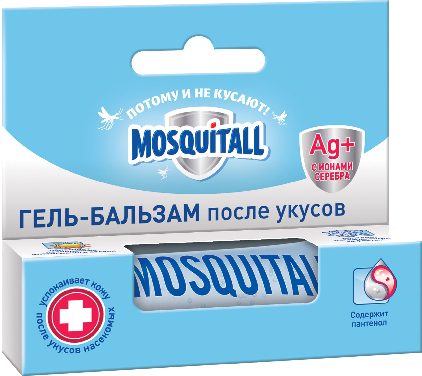 Mosquitall гель бальзам скорая помощь после укусов 10 мл
