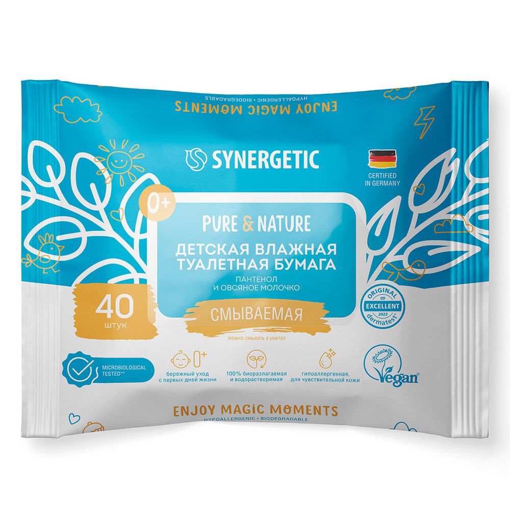 Synergetic детская влажная туалетная бумага pure nature пантенол и овсяное молочко 40 шт